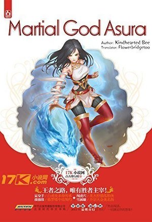 隐婚甜宠大财阀的小娇妻