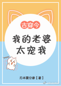 天外寄生