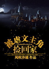 娱乐之中年危机