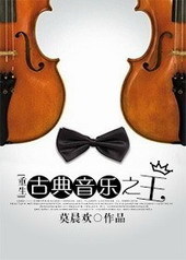 魔兽剑圣异界纵横