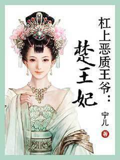 黄金人生