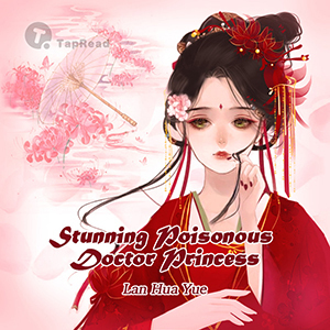 非常女主播
