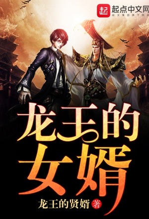 天造地设