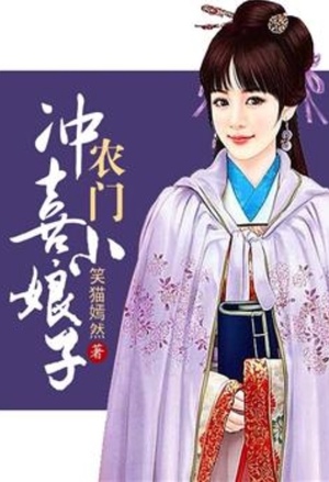 空间系统之医色生香