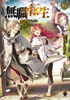 最强创业销售系统