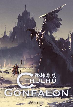 奥特曼传奇英雄免费版下载安装