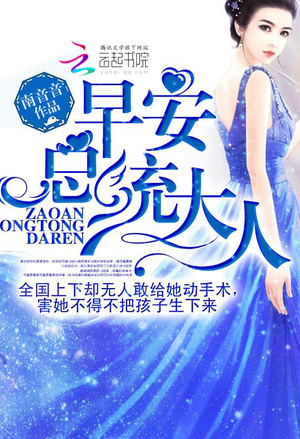 娇妻在上：完美宠婚一百招