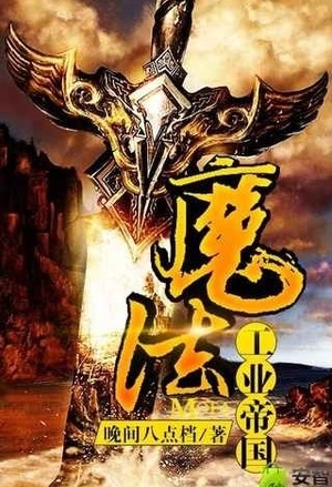 妙手小医生