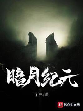 枪破剑界我为皇