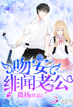 魔龙法师