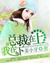 游戏三国之英雄传说