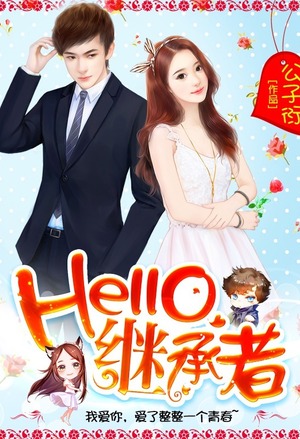 万能神笔