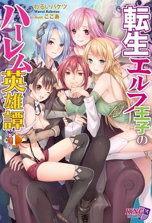 兵王追妻路