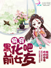 不只是婚姻
