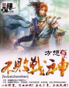 种种田唠唠嗑