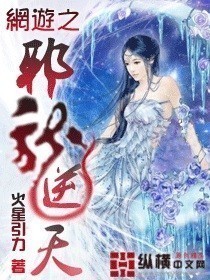 既是如此