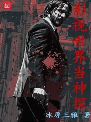 重生在90年代