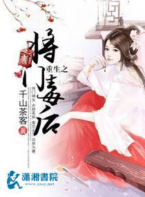 问道武侠世界