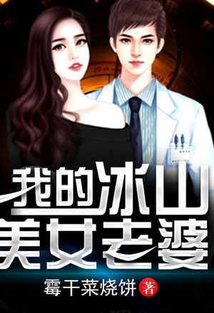素女寻仙