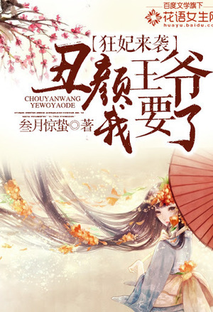 盘桓