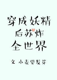 剑仙在此