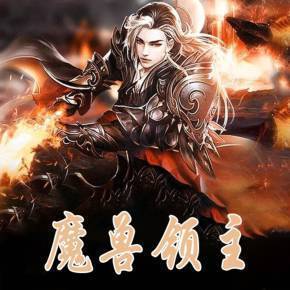 北宋小官人的幸福生活