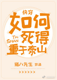 重生之再许芳华
