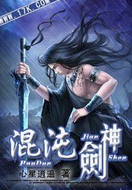 女以娇为贵
