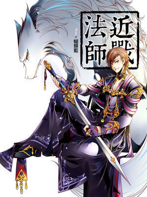 从艺术家开始