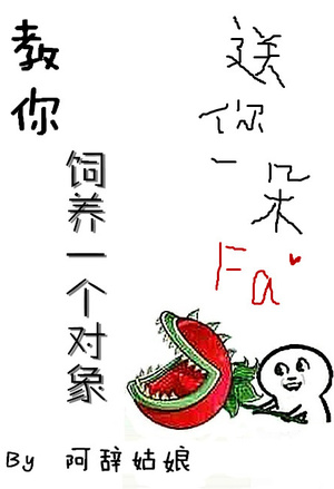 世界票房前100名