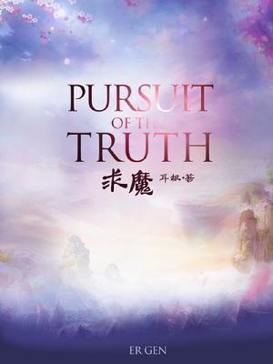 小农民大明星
