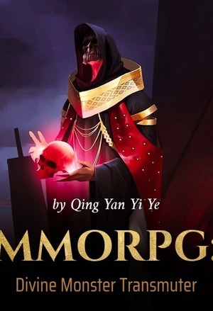 亿万娇妻不可欺