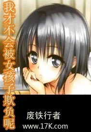 [快穿]专职男神