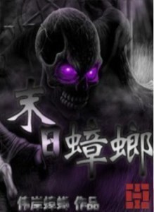 禁漫天堂登录频繁闪退吗