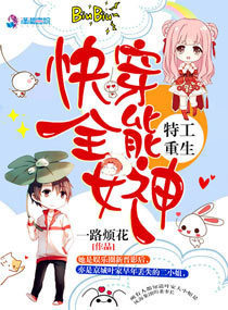 糖心高清看动画片
