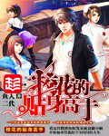 海角乐园电影精选